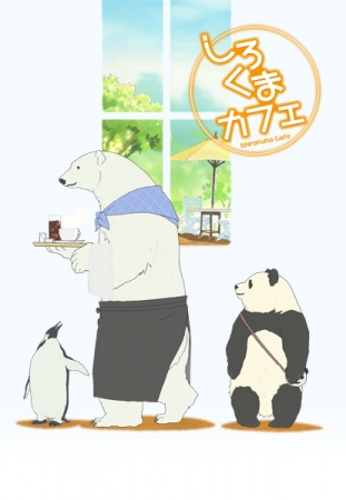 Nonton Shirokuma Cafe Sub Indo