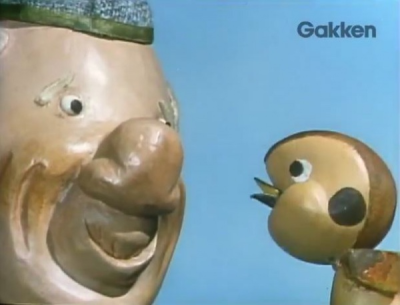 Nonton Shita-kiri Suzume Sub Indo