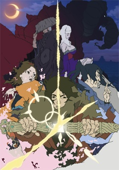 Nonton Shoka Sub Indo