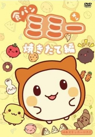 Nonton Shokupan Mimi Sub Indo
