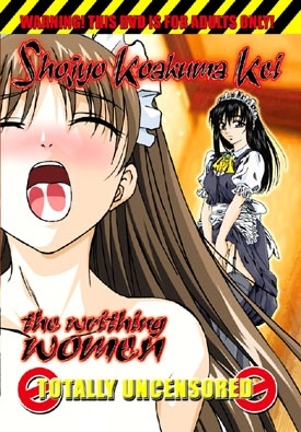 Nonton Shoujo Koakuma Kei Sub Indo