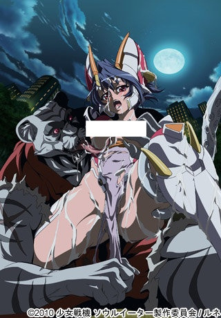 Nonton Shoujo Senki Soul Eater Sub Indo