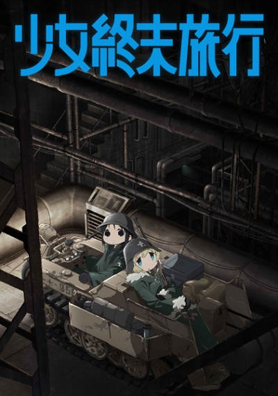 Nonton Shoujo Shuumatsu Ryokou Sub Indo