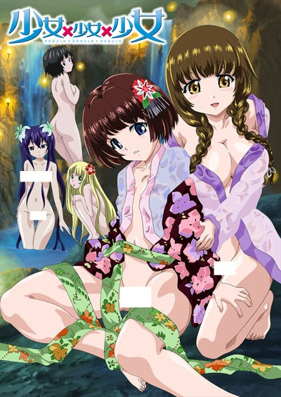 Nonton Shoujo x Shoujo x Shoujo The Animation Sub Indo