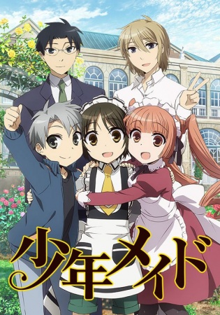 Nonton Shounen Maid Sub Indo