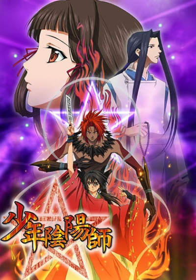 Nonton Shounen Onmyouji Sub Indo