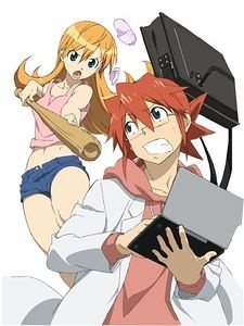 Nonton Shounen Sunday CM: Denpa Kyoushi Sub Indo