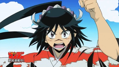 Nonton Shounen Sunday CM: Joujuu Senjin!! Mushibugyou Sub Indo