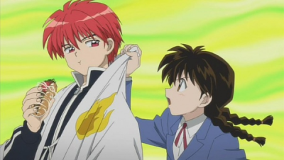 Nonton Shounen Sunday CM: Kyoukai no Rinne Sub Indo