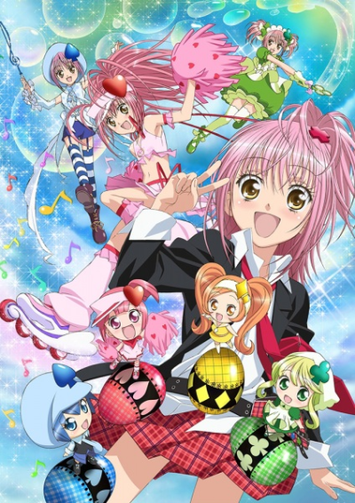 Nonton Shugo Chara!! Doki Sub Indo