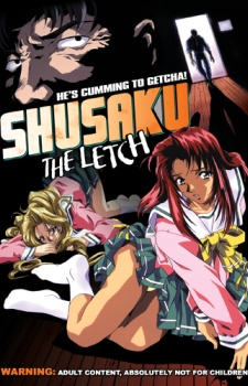 Nonton Shusaku Sub Indo