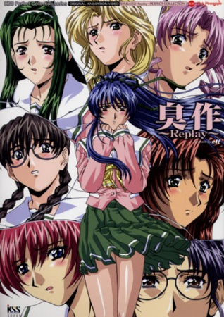 Nonton Shusaku Replay Sub Indo
