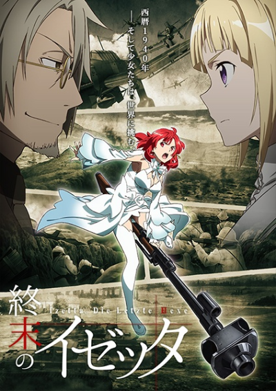 Nonton Shuumatsu no Izetta Sub Indo