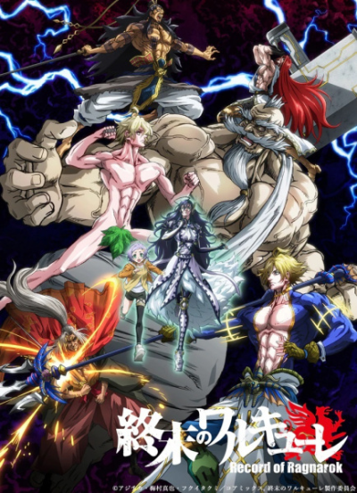 Nonton Shuumatsu no Walküre Sub Indo