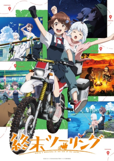 Nonton Shuumatsu Touring Sub Indo