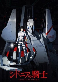 Nonton Sidonia no Kishi Sub Indo