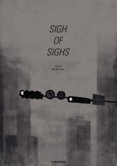 Nonton Sigh of Sighs Sub Indo
