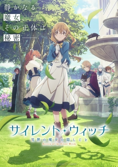 Nonton Silent Witch: Chinmoku no Majo no Kakushigoto Sub Indo