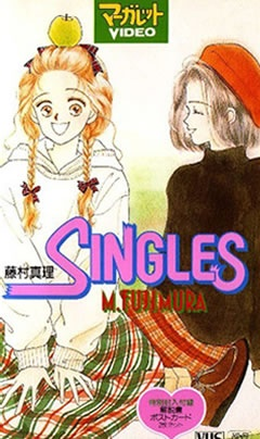 Nonton Singles Sub Indo