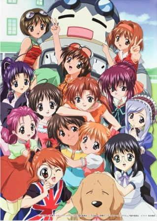 Nonton Sister Princess Sub Indo