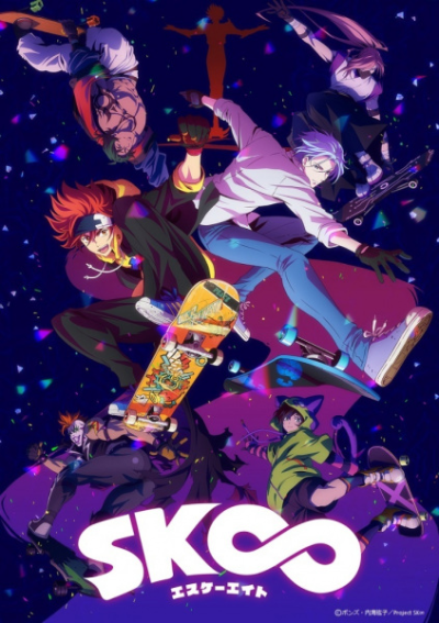 Nonton SK∞ Sub Indo