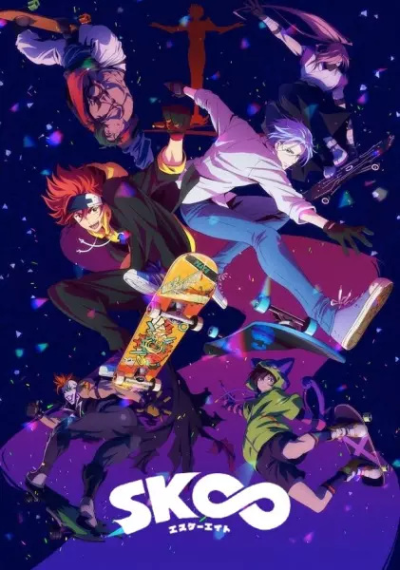 Nonton SK∞: Crazy Rock Jam Sub Indo