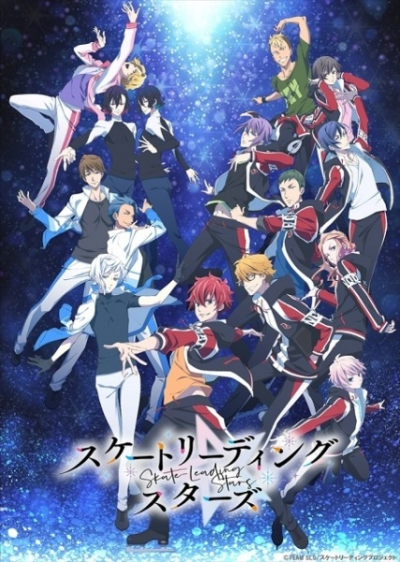 Nonton Skate-Leading☆Stars Sub Indo