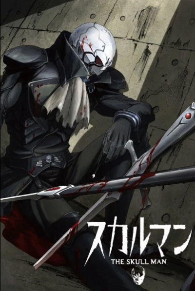 Nonton Skull Man Sub Indo