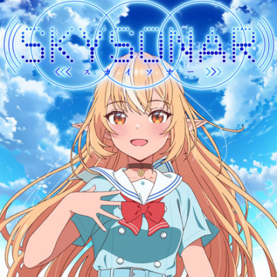 Nonton Skysonar Sub Indo