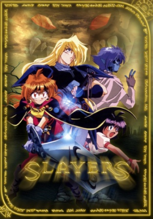 Nonton Slayers Sub Indo