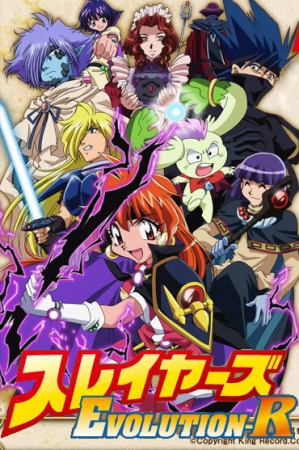 Nonton Slayers Evolution-R Sub Indo