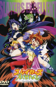 Nonton Slayers Excellent Sub Indo