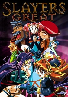 Nonton Slayers Great Sub Indo