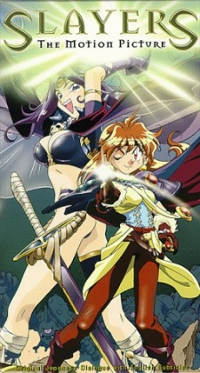 Nonton Slayers: The Motion Picture Sub Indo