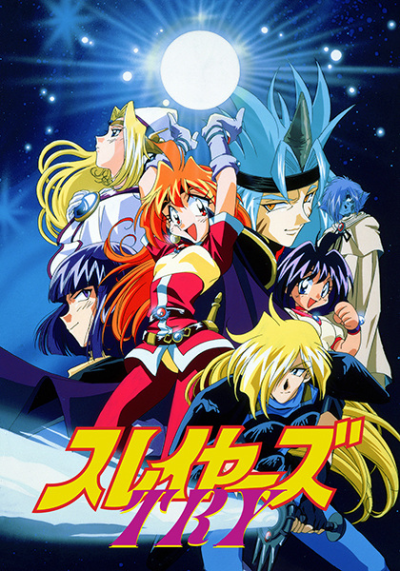 Nonton Slayers Try Sub Indo