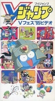 Nonton Slime Boukenki Sub Indo