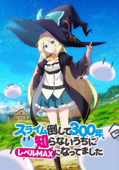 Nonton Slime Taoshite 300-nen, Shiranai Uchi ni Level Max ni Nattemashita Sub Indo