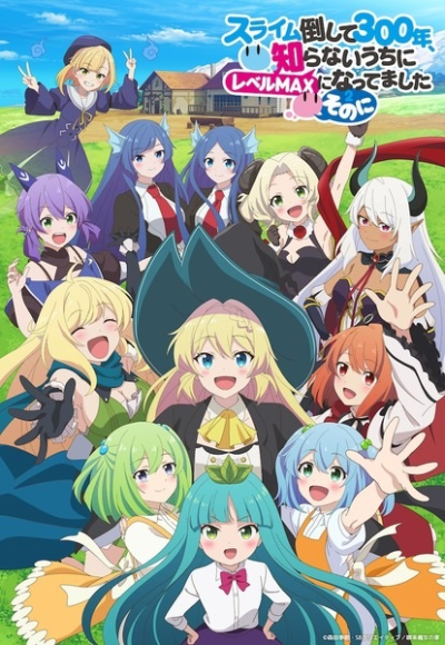 Nonton Slime Taoshite 300-nen, Shiranai Uchi ni Level Max ni Nattemashita: Sono Ni Sub Indo
