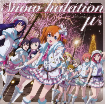 Nonton Snow Halation Sub Indo
