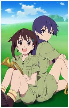 Nonton So Ra No Wo To Specials Sub Indo