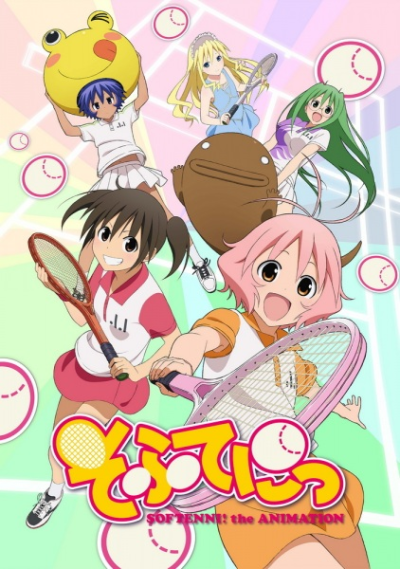 Nonton Softenni Sub Indo