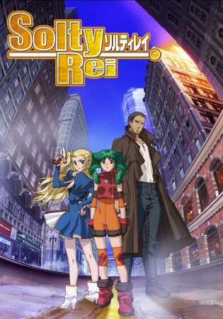 Nonton Solty Rei Sub Indo
