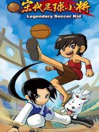 Nonton Songdai Zuqiu Xiaojiang Sub Indo
