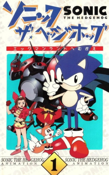 Nonton Sonic★the★Hedgehog Sub Indo