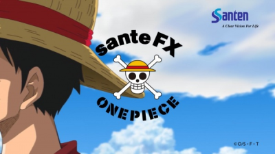 Nonton Sono Me ga Mitsumeru Mono Sub Indo