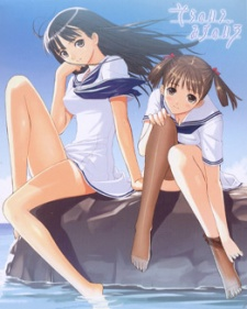 Nonton Sora no Iro, Mizu no Iro Sub Indo