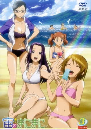 Nonton Sora no Manimani Specials Sub Indo