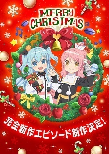 Nonton Sora no Method: Mou Hitotsu no Negai Sub Indo