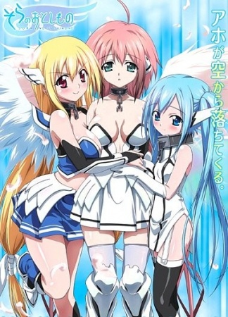 Nonton Sora no Otoshimono Forte Sub Indo