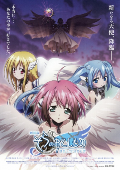 Nonton Sora no Otoshimono: Tokeijikake no Angeloid Sub Indo